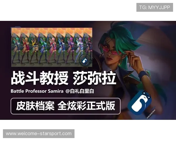 史诗瞬间：联盟最激烈的逆袭比赛回放！，70.80.90逆袭联盟